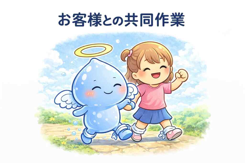 CIROのヘアケアはお客様との共同作業です